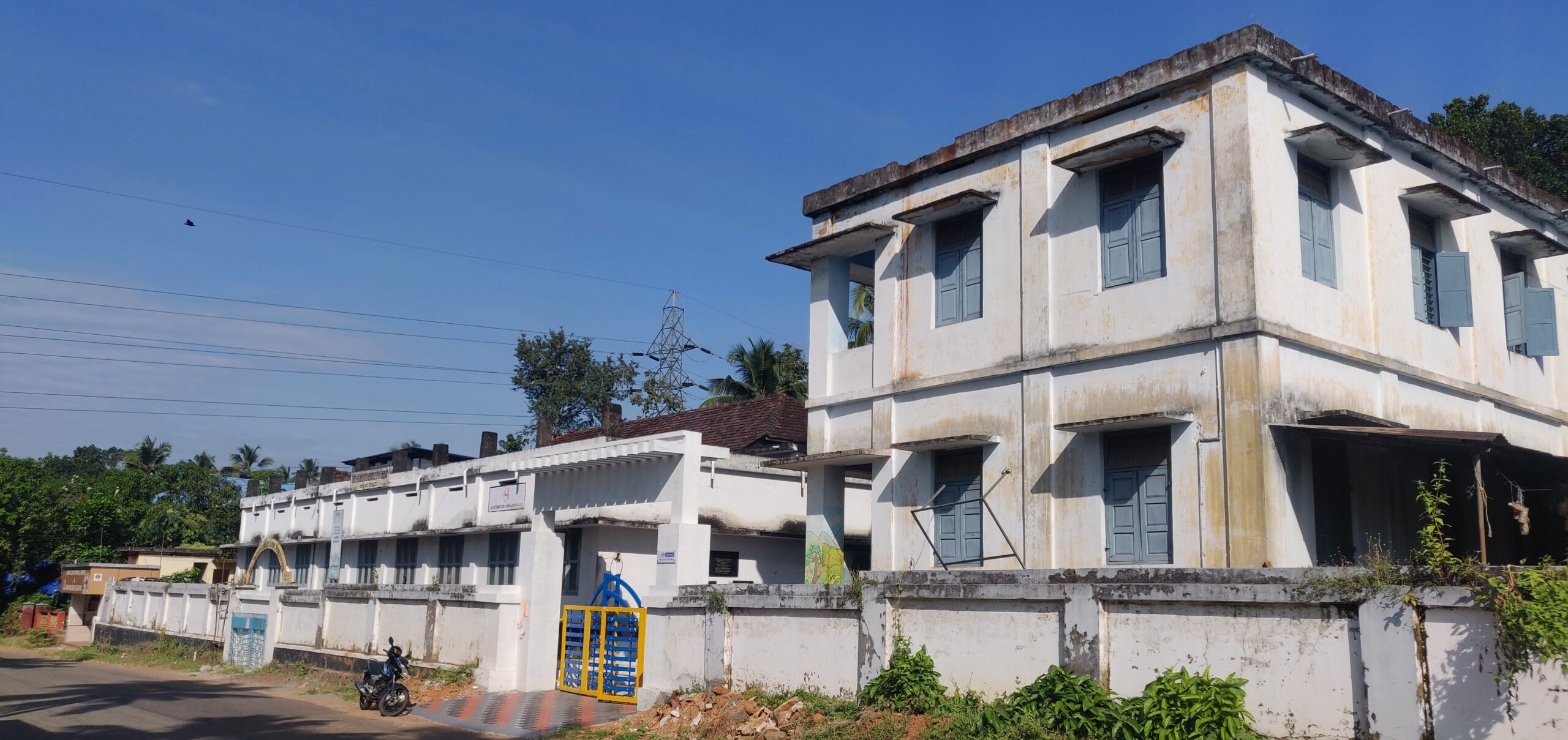 Govt_HSS_Mookkannoor,_Kerala,_India